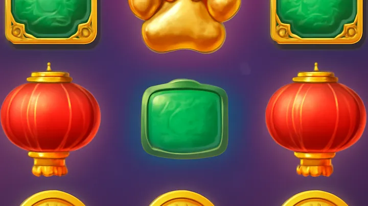 Bonus Rounds and Multipliers Bonus Rounds and Multipliers